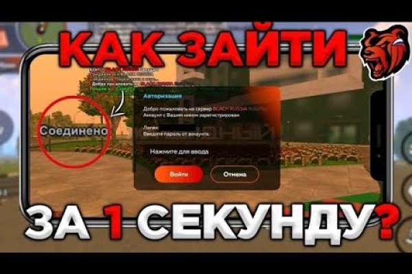 Почему не работает кракен