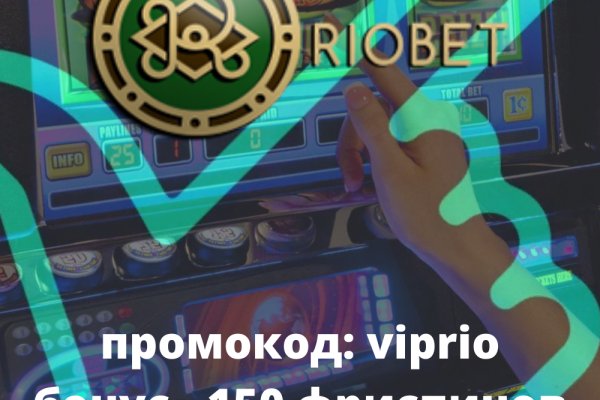 Площадки в даркнете