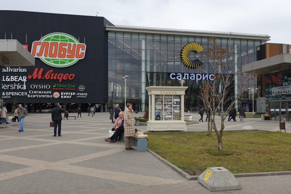 Кракен официальная ссылка зеркало