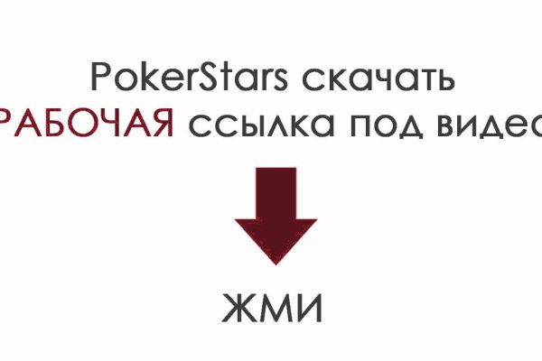 Кракен зеркало прокатис