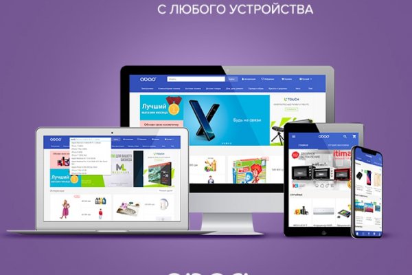 Что такое кракен маркет торкнет