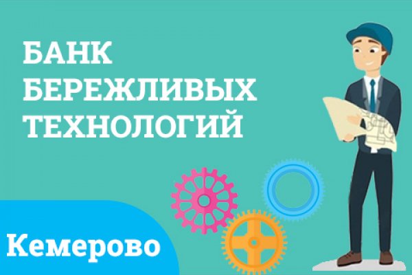 Кракен маркетплейс kr2web in площадка торговая