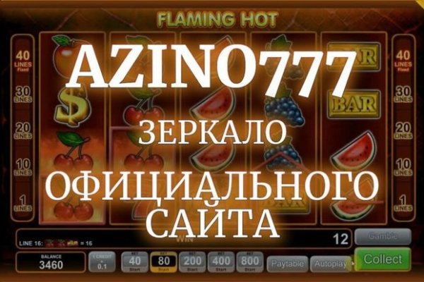Кракен ссылка призыва нет