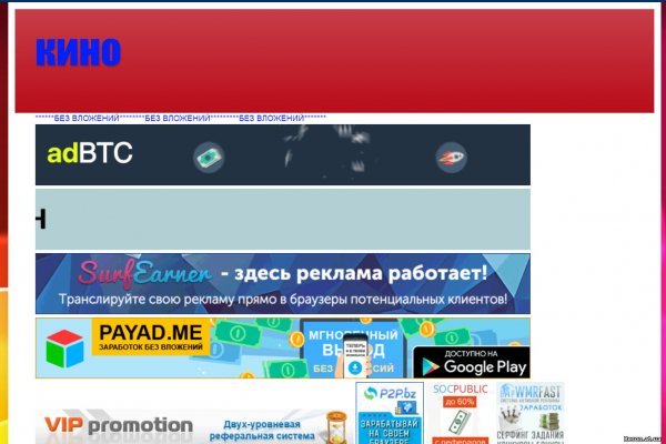 Кракен современный даркнет
