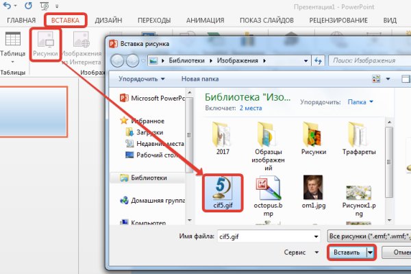 Кракен даркнет ссылка