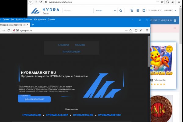 Kraken это современный маркетплейс