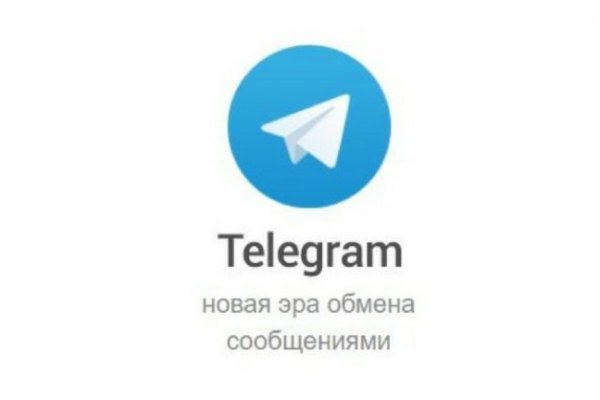 Зеркало кракен дарк