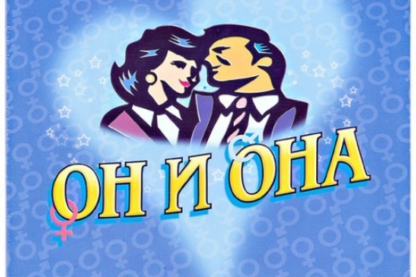 Кракен ссылка стор