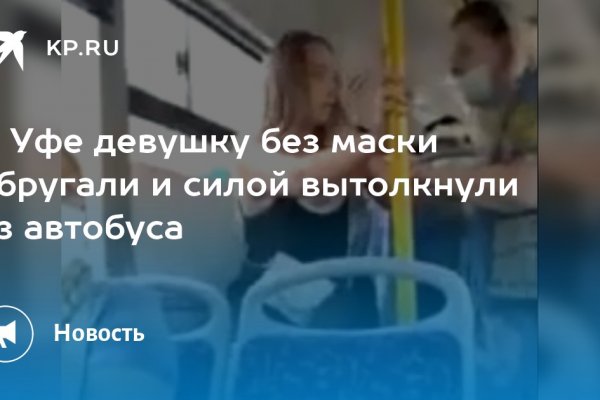 Наркотики заказать