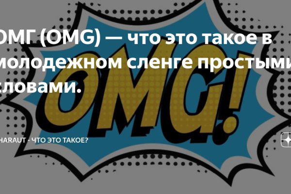 Ссылки зеркала на kraken kraken dark link