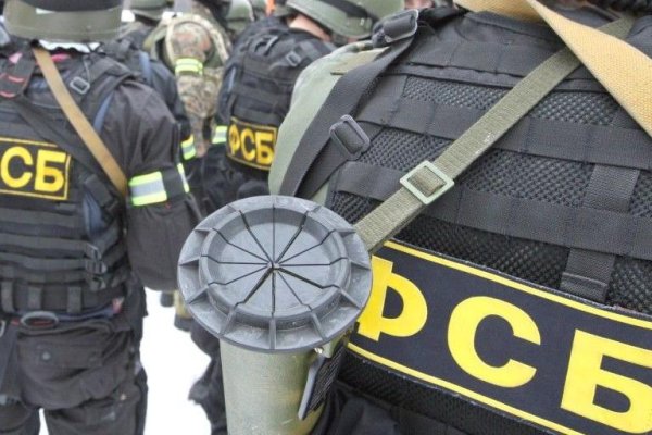 Кракен через браузер