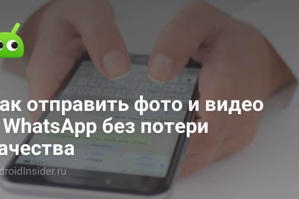 Список даркнет сайтов