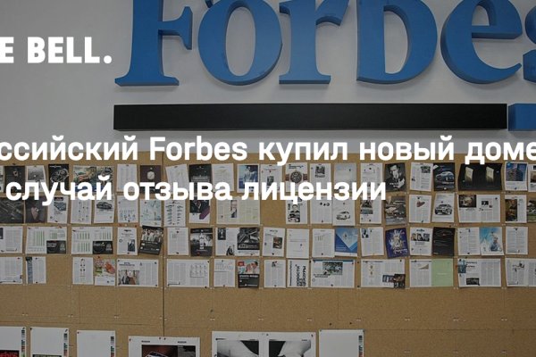 Вход в кракен