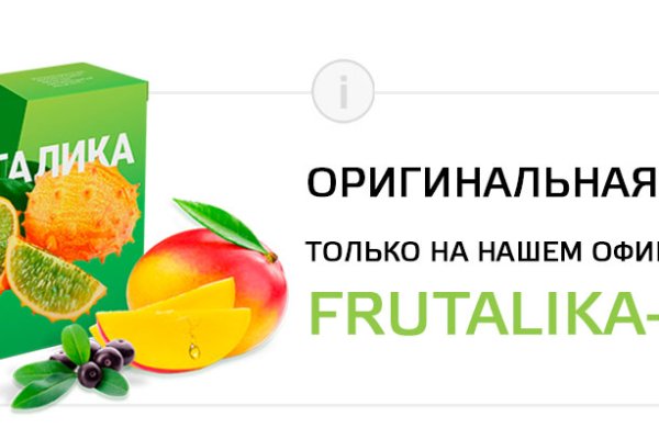 Kraken что это за магазин