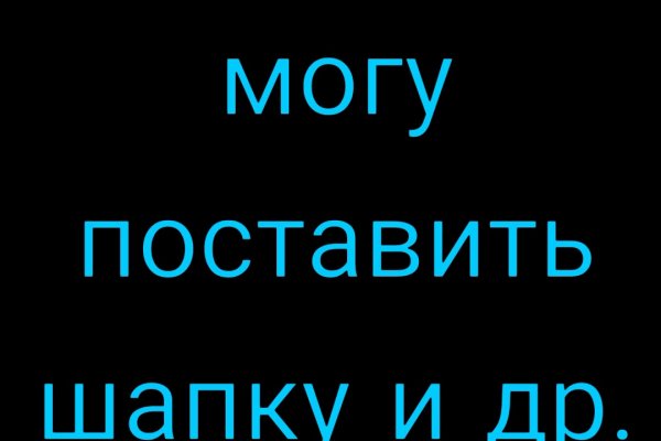 Кракен маркетплейс москва видео