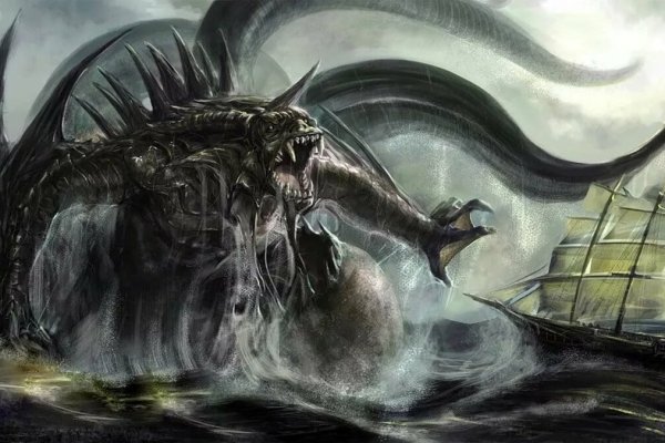 Kraken сайт зеркала