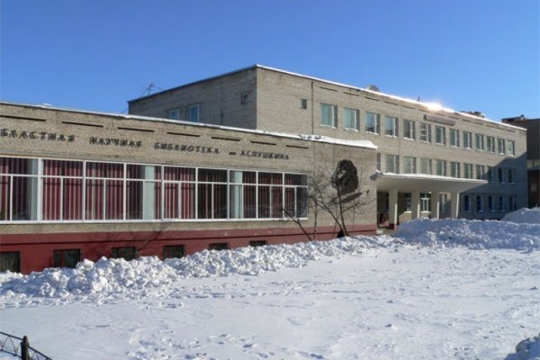 Кракен нарка шоп