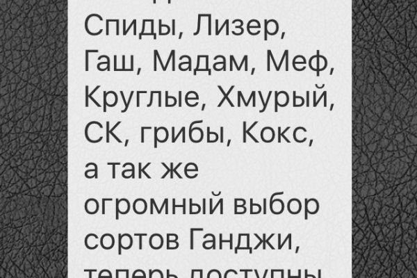 Почему в кракене пользователь не найден