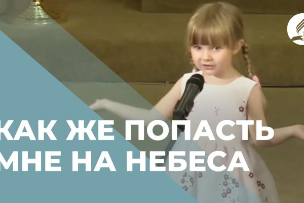 Маркет плейс кракен маркетплейс
