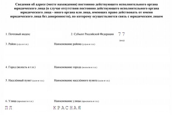 Kraken darknet sliv php