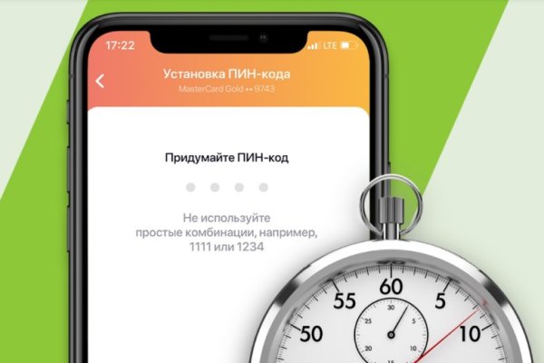 Кракен зеркало рабочее onion