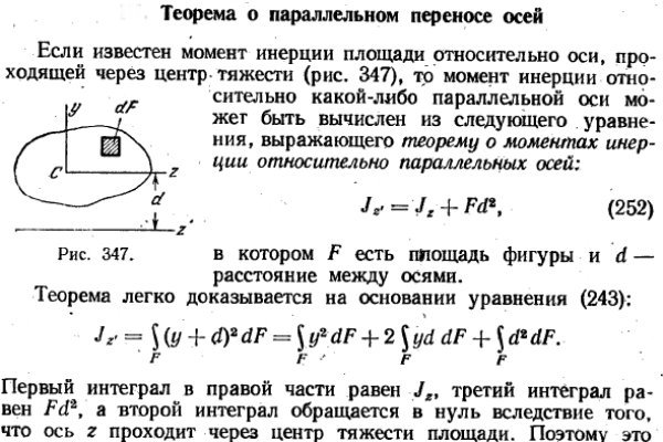 Ссылка на кракен оригинал