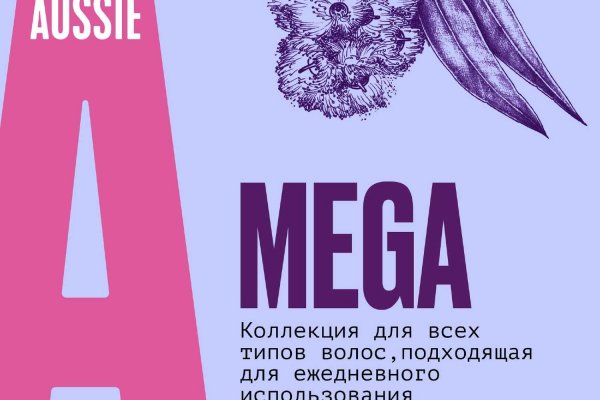 Кракен дарк площадка