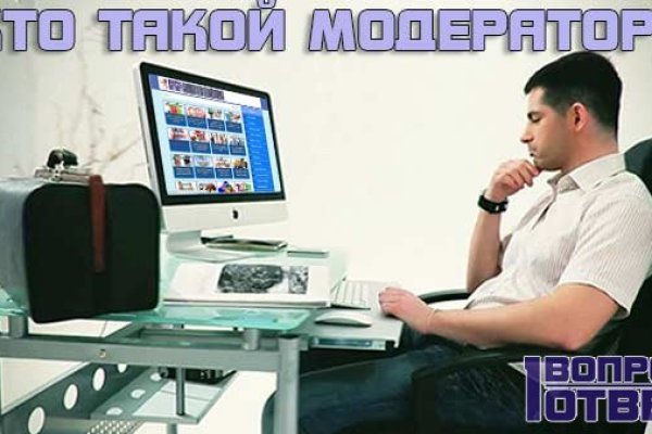 Кракен сайт с наркотиками
