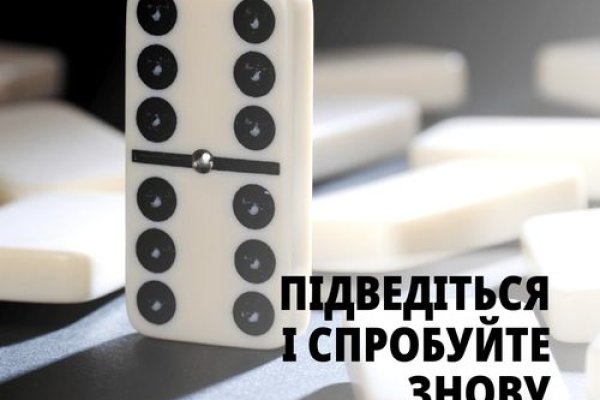Кракен почему пользователь не найден