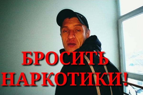 Кракен зеркало рабочее на сегодня