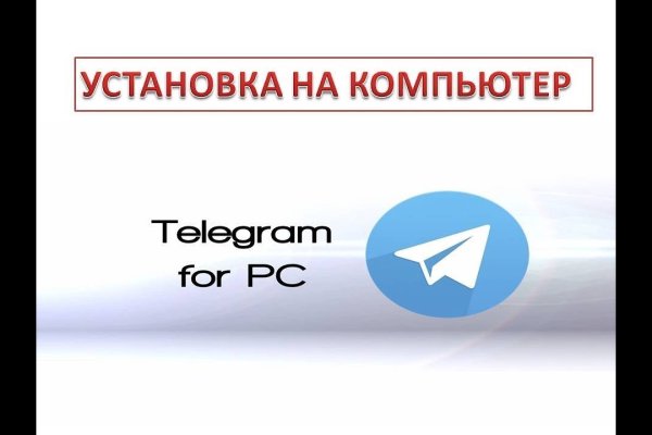 Kraken маркетплейс официальный