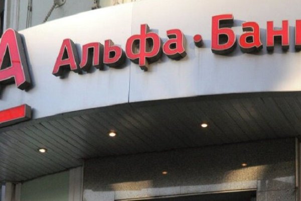 Клирнет ссылка на зеркало маркетплейс кракен