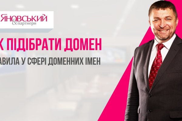 Кракен сайт krknwebs