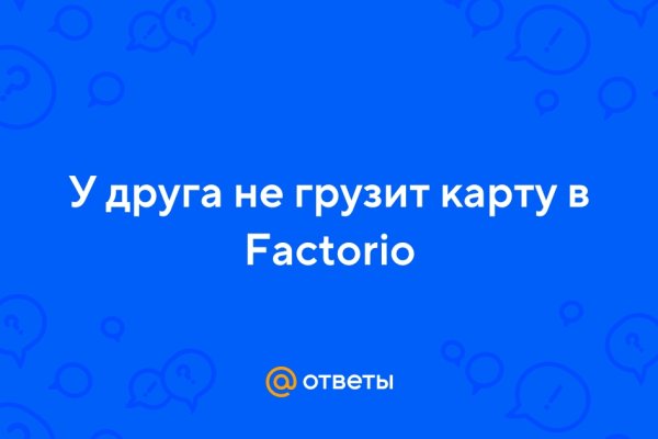 Tor kraken маркет