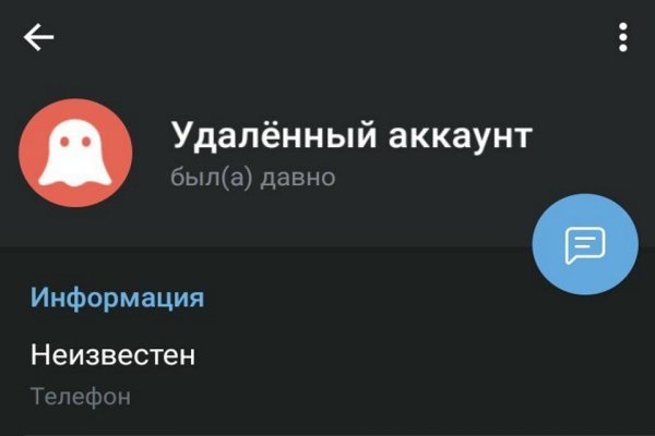 Кракен маркетплейс закрыли