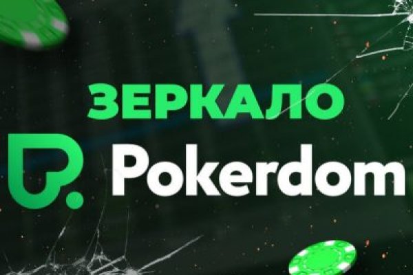 Ссылка на кракен тор kr2web in