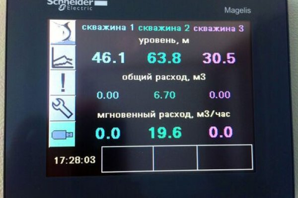Kra33at