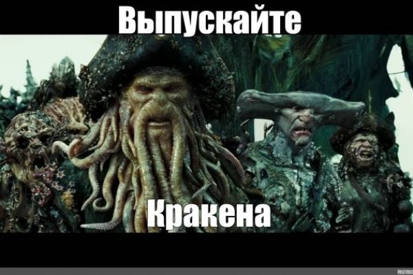 Сайты для даркнета