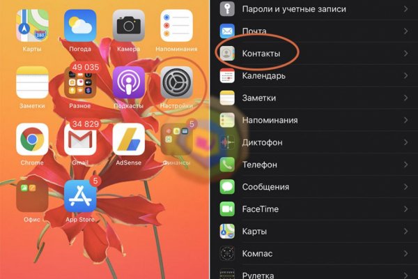 Можно вывести деньги с кракена