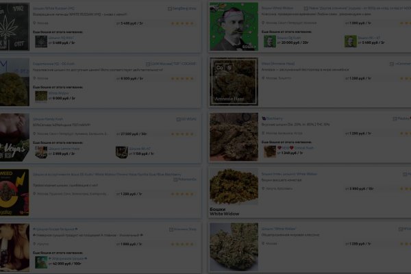 Что такое кракен сайт в россии