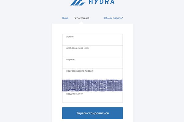 Даркнет вход