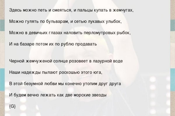 Кракен официальная ссылка kraken torion