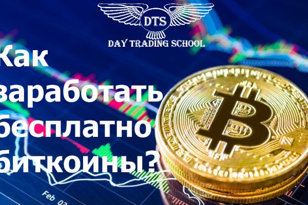 Ссылка на кракен тор kr2web in
