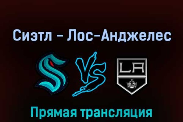 Ссылка кракен kr2web in