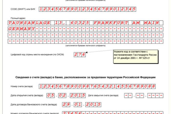 Кракен маркет даркент только через тор