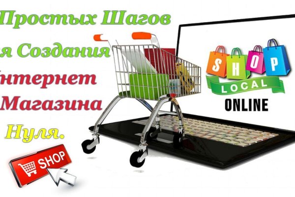 Кракен не работает сегодня