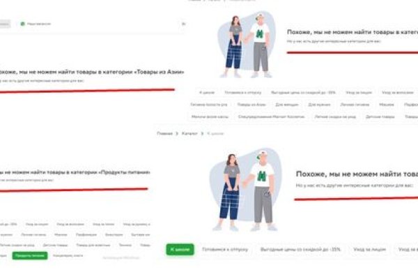 Рабочая ссылка кракен в тор