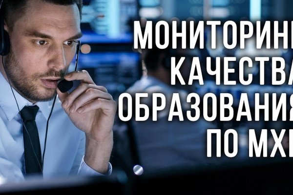 Как подключиться к даркнету