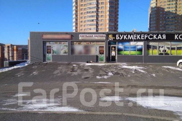 Кракен почему не заходит