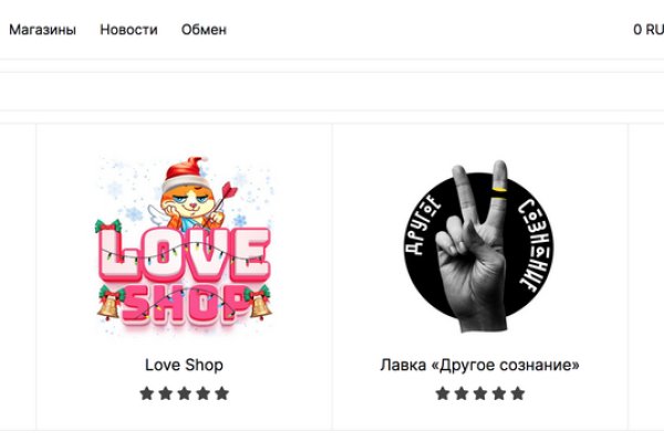 Вход на кракен зеркало